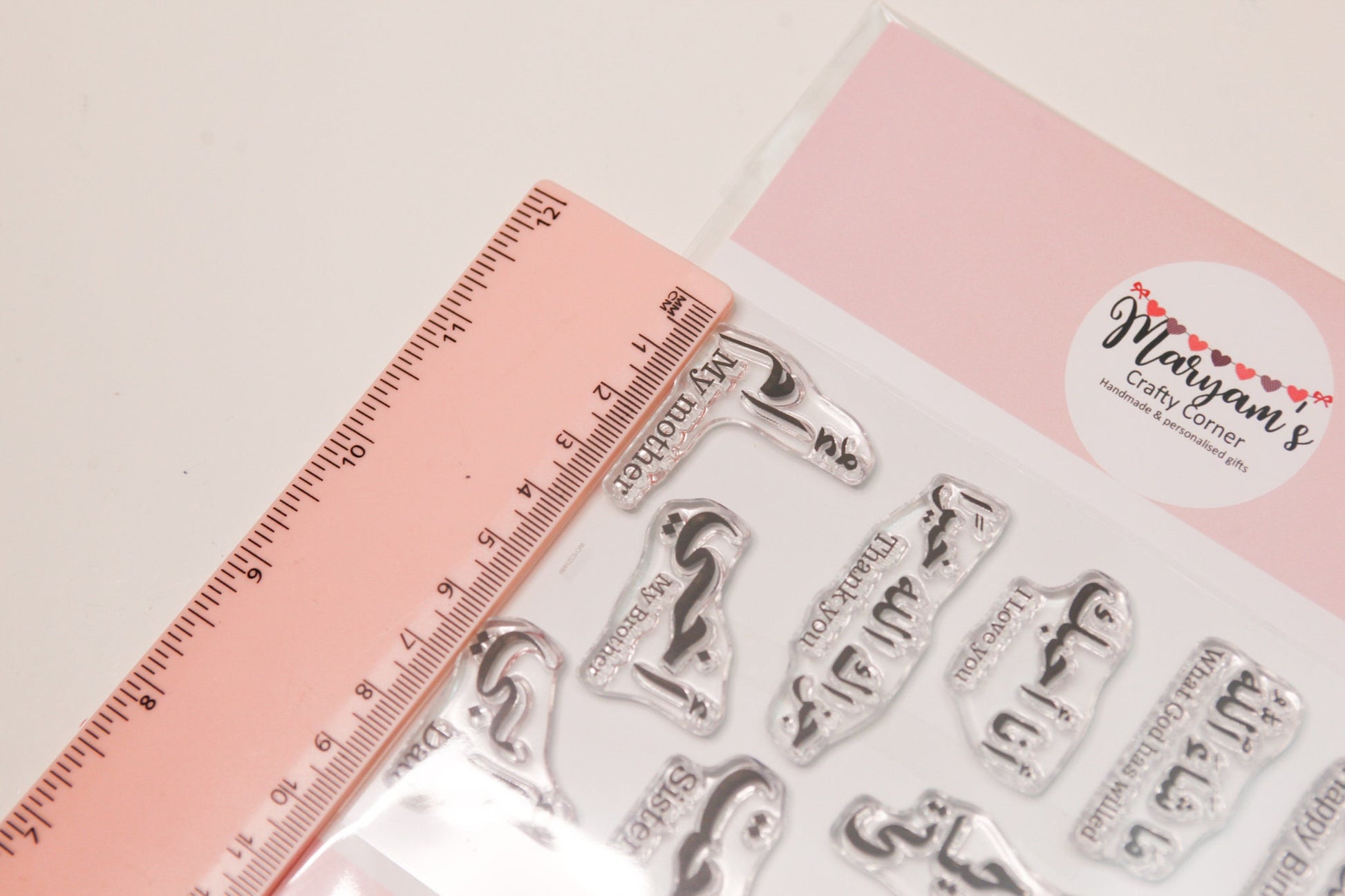 A6 set of Arabic Mother, Father, Brother sister and many more stamps, Arabic greeting cards stamping, islamic stamps