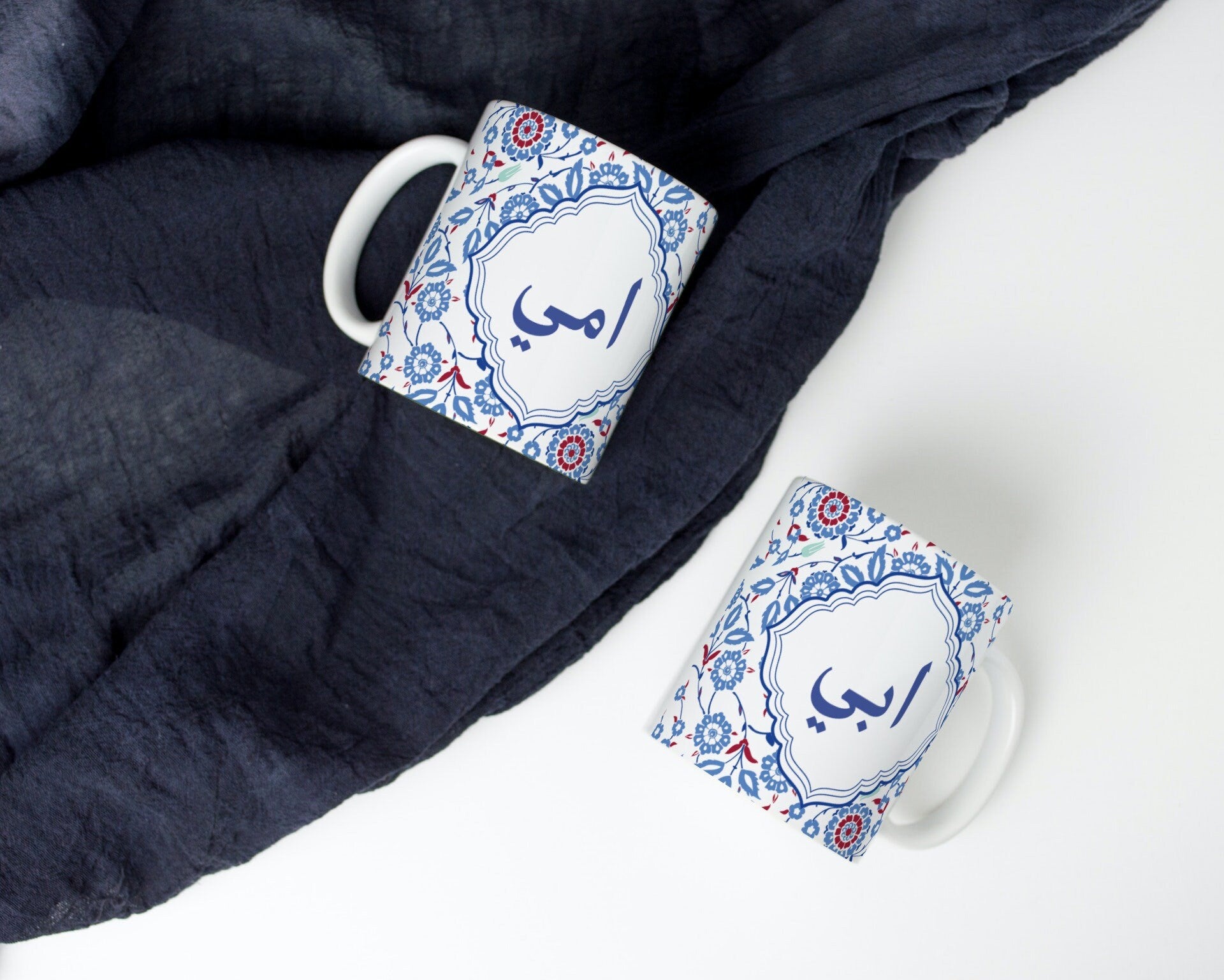 Arabic font Ami or Abi mug gift mugs, Arabic Islamic gift for mum or dad Arabic writing on mugs perfect Eid or mother, father day gifts