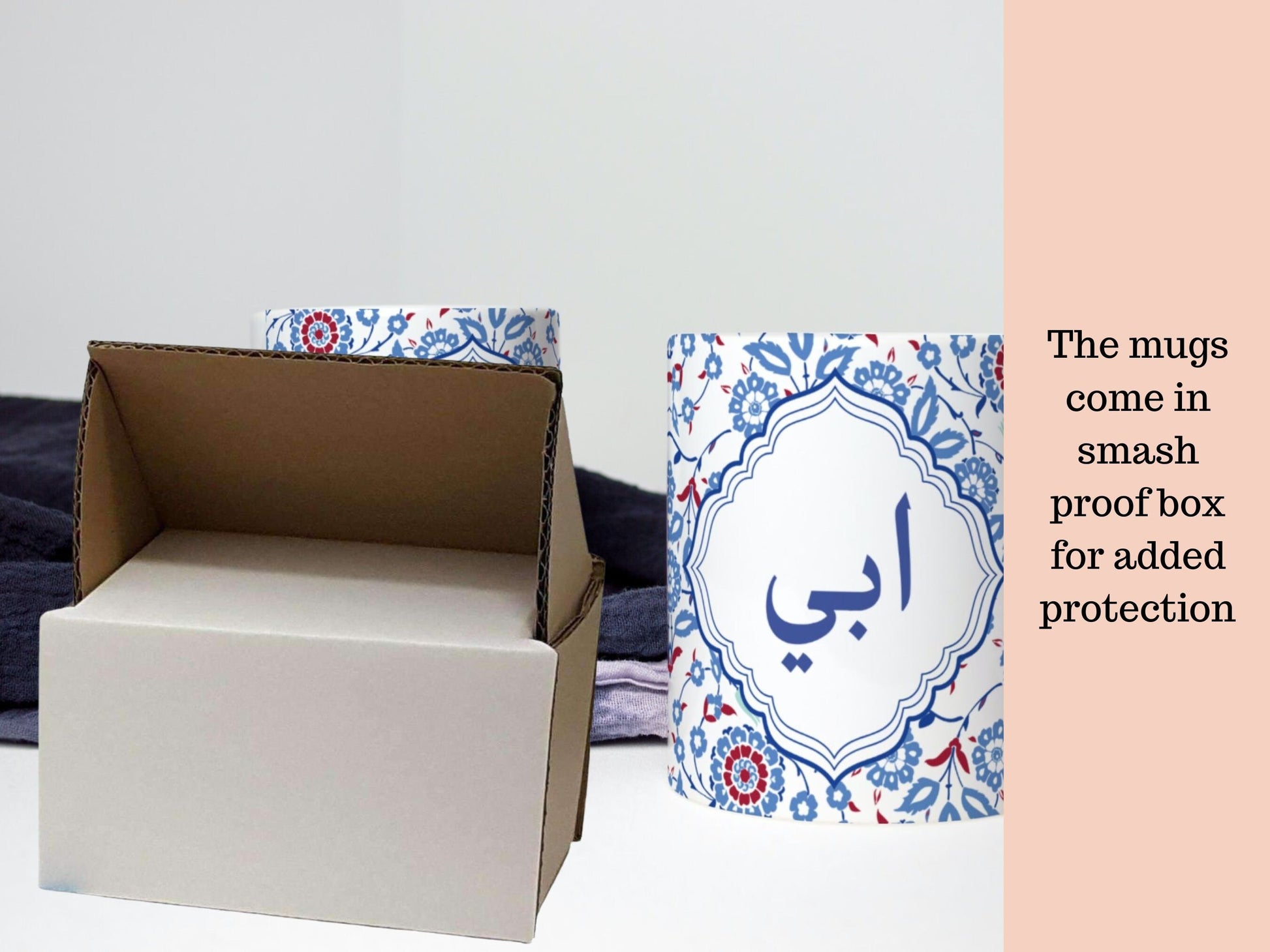 Arabic font Ami or Abi mug gift mugs, Arabic Islamic gift for mum or dad Arabic writing on mugs perfect Eid or mother, father day gifts