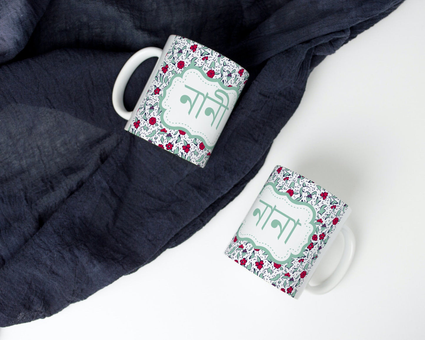 Nani, Nana mug in Bangla font, Bengali mug for your grandmother for her Eid gift, Bangla mug can be gifted for Eid or any special occasions