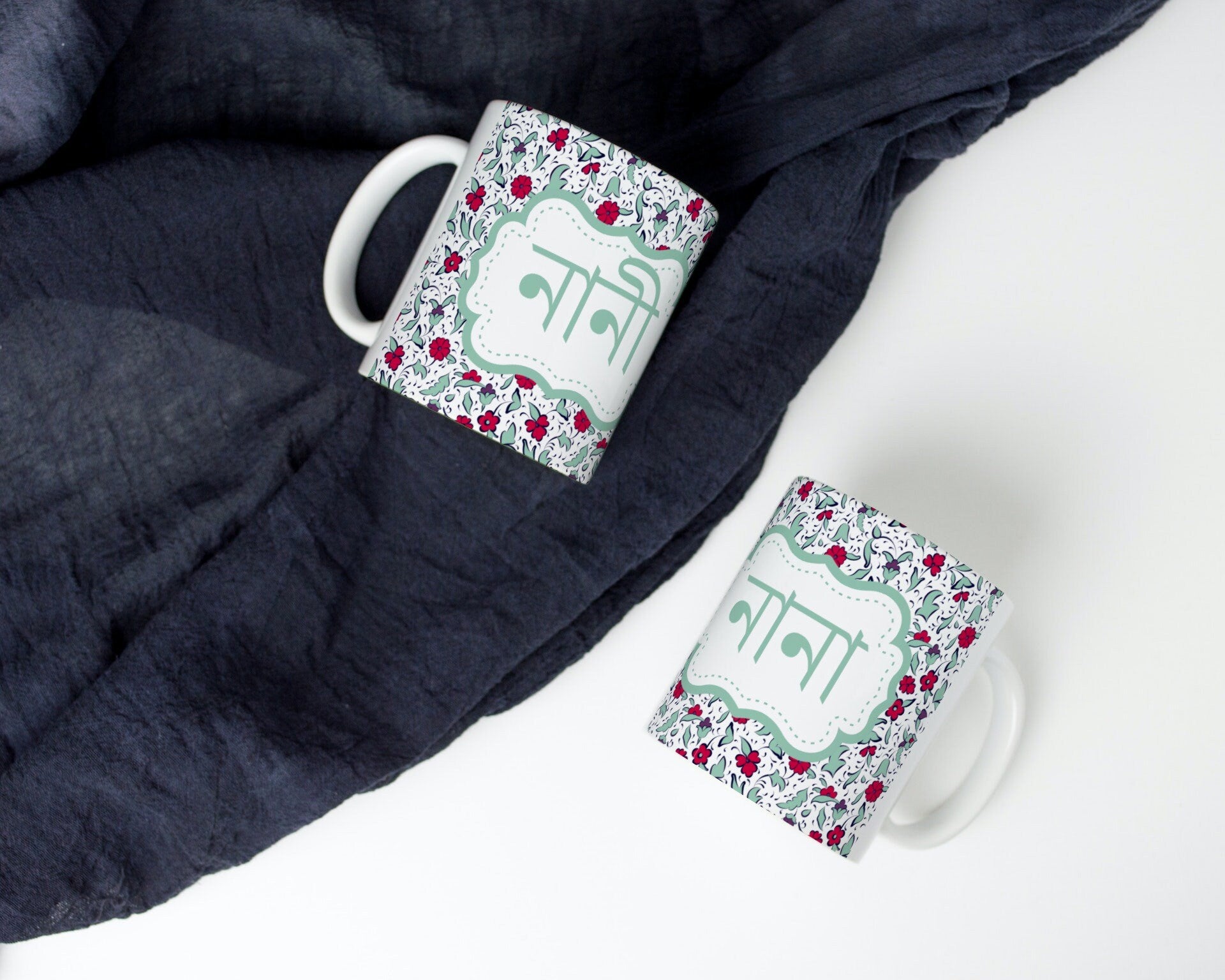 Nani, Nana mug in Bangla font, Bengali mug for your grandmother for her Eid gift, Bangla mug can be gifted for Eid or any special occasions