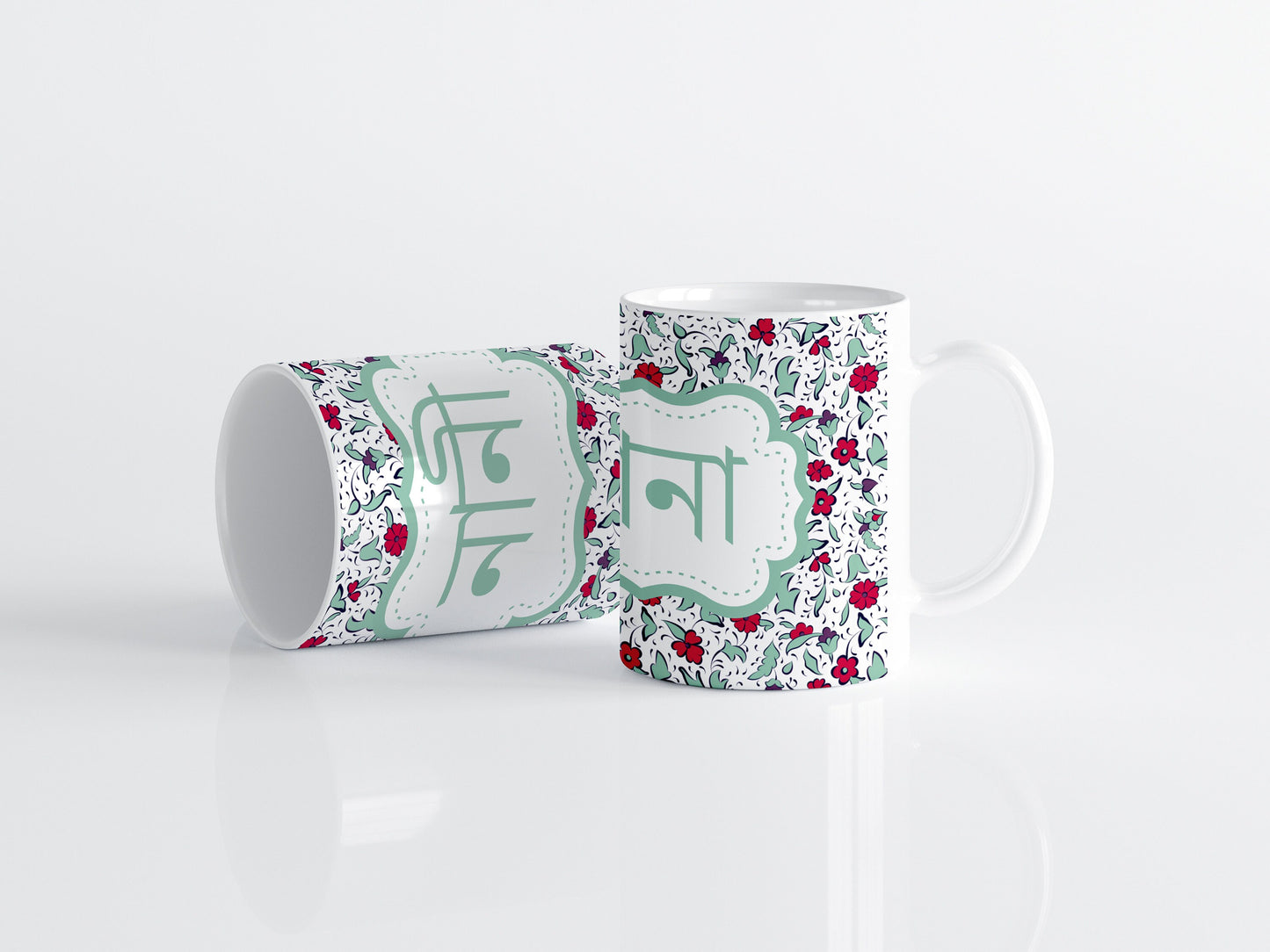 Nani, Nana mug in Bangla font, Bengali mug for your grandmother for her Eid gift, Bangla mug can be gifted for Eid or any special occasions