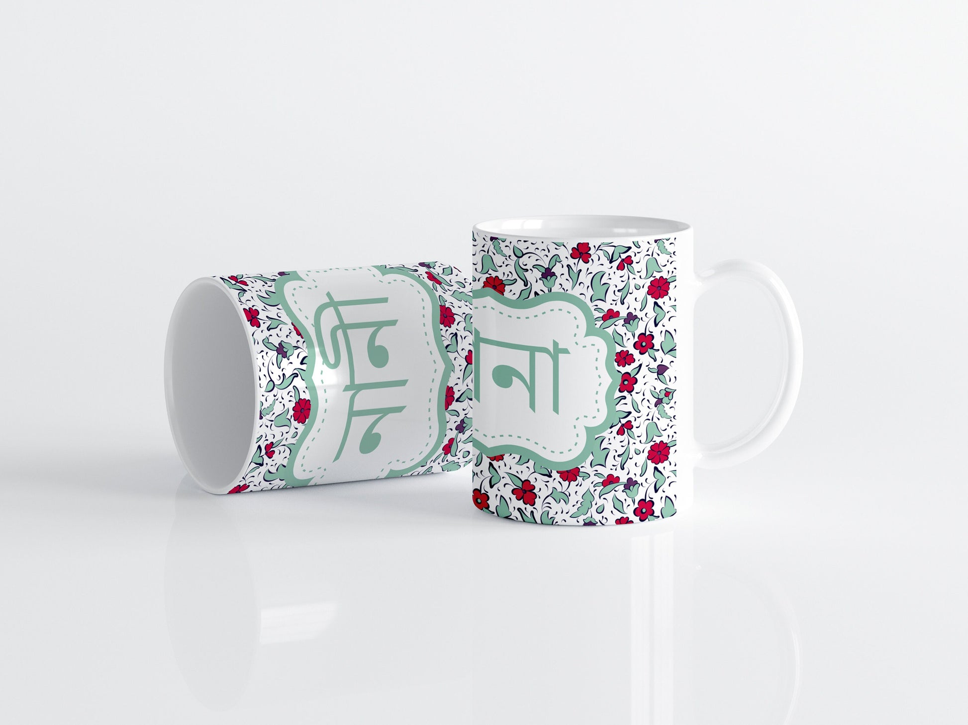 Nani, Nana mug in Bangla font, Bengali mug for your grandmother for her Eid gift, Bangla mug can be gifted for Eid or any special occasions