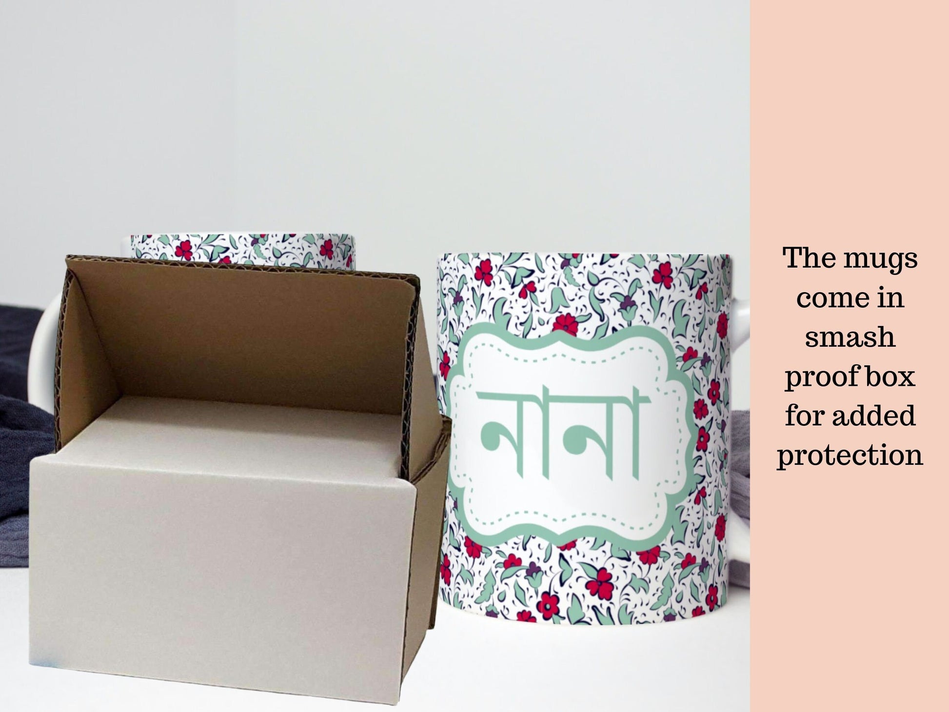 Nani, Nana mug in Bangla font, Bengali mug for your grandmother for her Eid gift, Bangla mug can be gifted for Eid or any special occasions