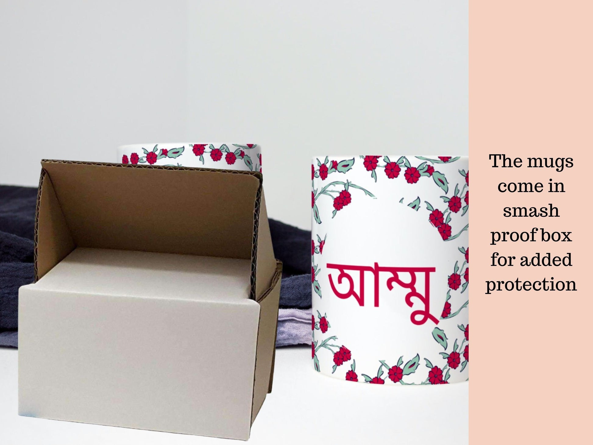 Ammu or Abbu Bangla mugs, perfect Eid mugs, Mothers day gift for mum or anniversary gift for parents. Individual Bangla mug or set of bangla