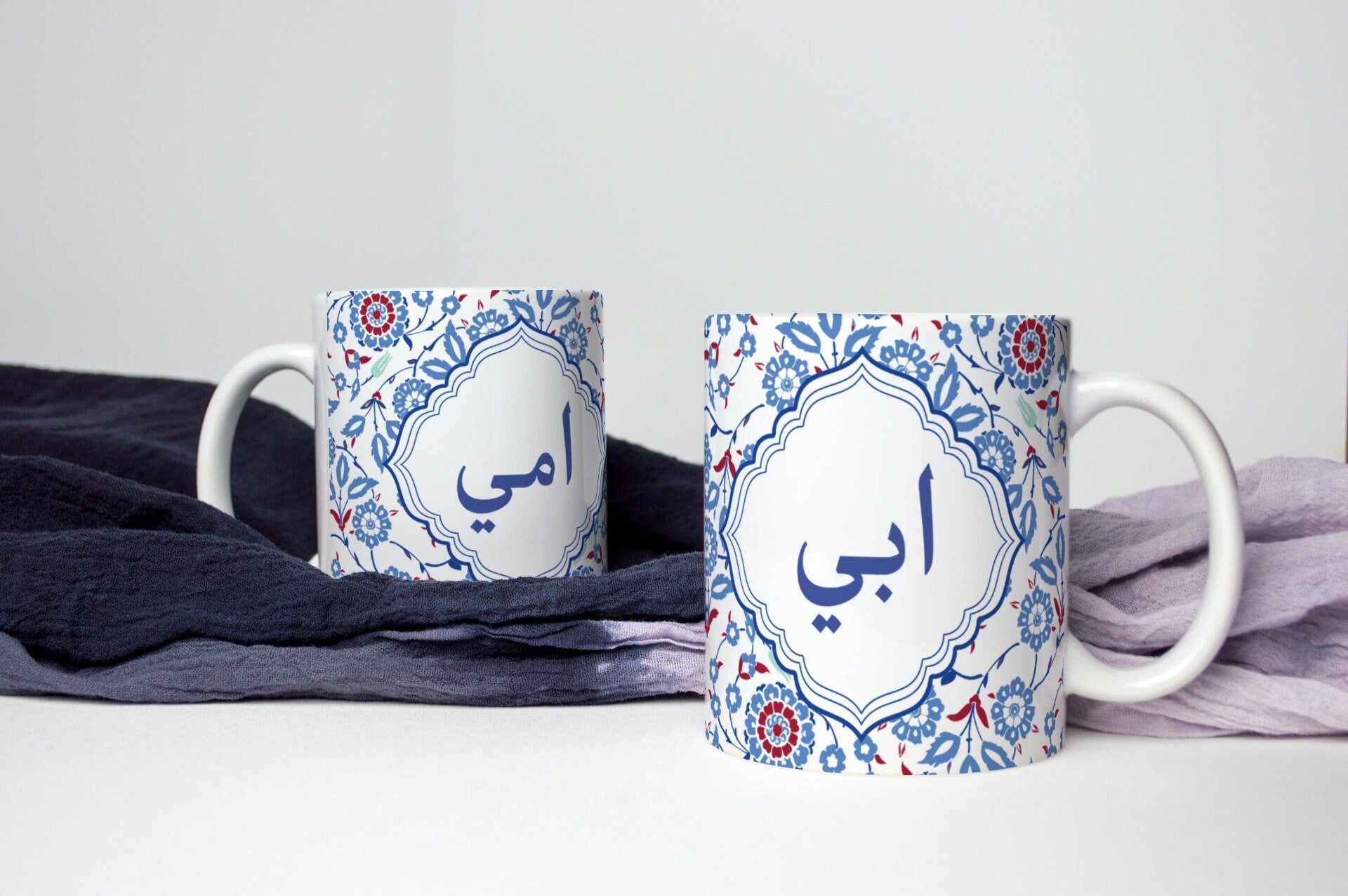 Arabic font Ami or Abi mug gift mugs, Arabic Islamic gift for mum or dad Arabic writing on mugs perfect Eid or mother, father day gifts
