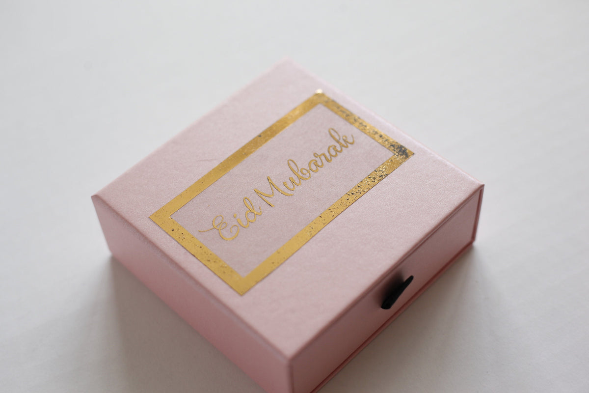 Gift box with arabic mirror engraved gift inside, beautiful gift for Eid, Eid boxed gift for mum, friend or wife