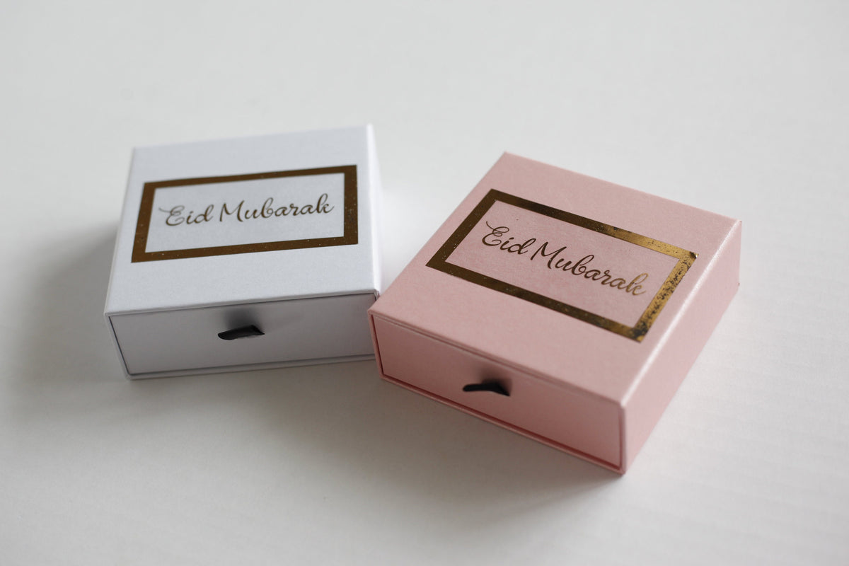 Gift box with arabic mirror engraved gift inside, beautiful gift for Eid, Eid boxed gift for mum, friend or wife