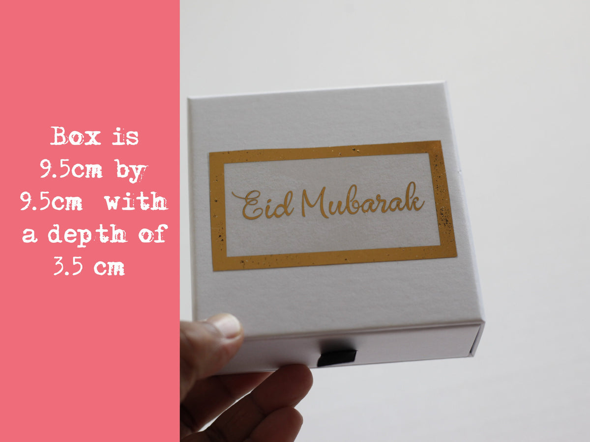 Gift box with arabic mirror engraved gift inside, beautiful gift for Eid, Eid boxed gift for mum, friend or wife