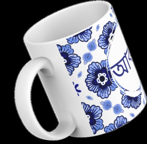 Amma or Abba Bangla Mug for Eid, Eid gift set for parents, tea mug for eid , Eid Mum and Eid Dad mug for Eid celeration, Eid Gift set