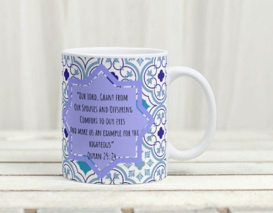 Mum and Dad, Abba Amma Mug Eid gift set, Bangla Mugs for parents who love floral design, Tea mugs in Bangla design, Bangle Coffee Mugs