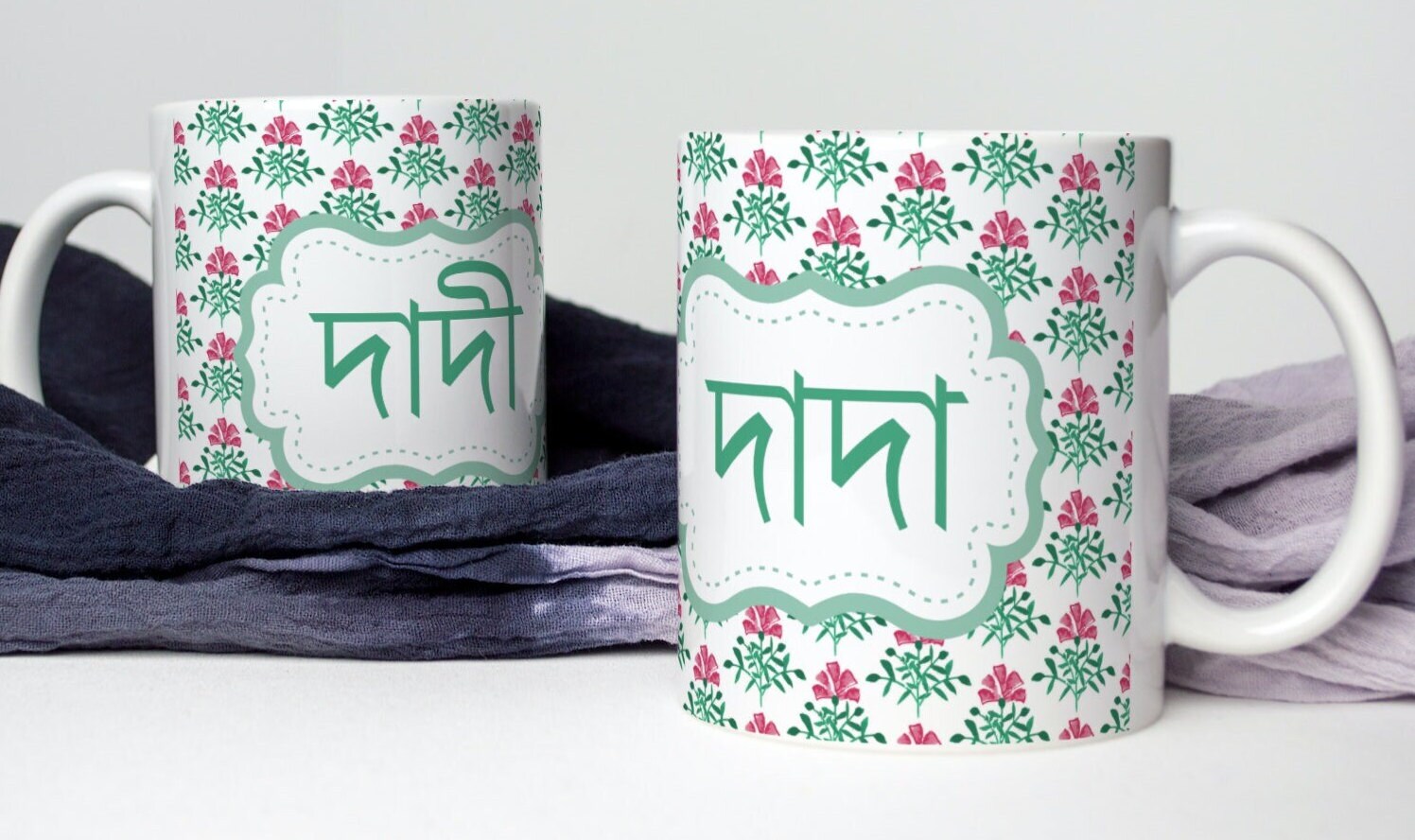Dada and Dadi Mugs. green font with pinkand green floral artwork