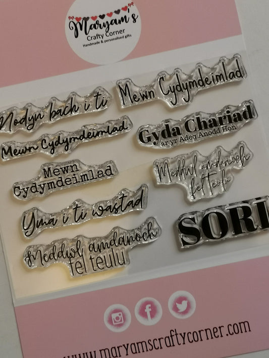 Set of 9 Clear Welsh Stamps on backing acetate Perfect for DIY Greeting Cards, Scrapbooking, and Crafting