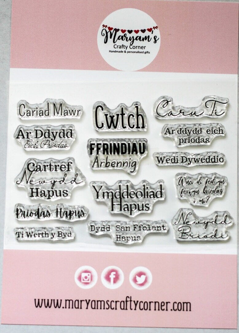 Selection of of welsh Stamps Cwtch, Caru Ti, Priodas hapus, perfect welsh greeting card stamps for card making and craft making welsh stamp