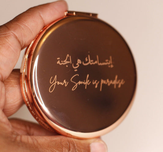Gift box with arabic mirror engraved gift inside, beautiful gift for Eid, Eid boxed gift for mum, friend or wife