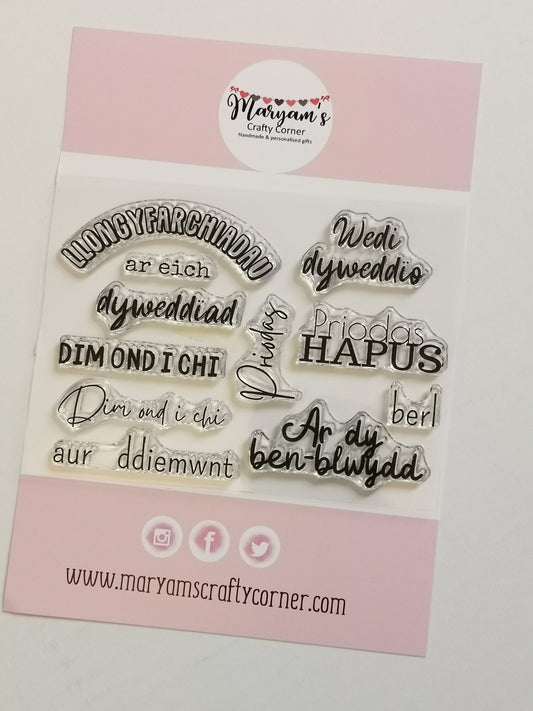 Welsh Language Clear Stamps – Perfect for Greeting Cards and Gift Tags Made in Wales