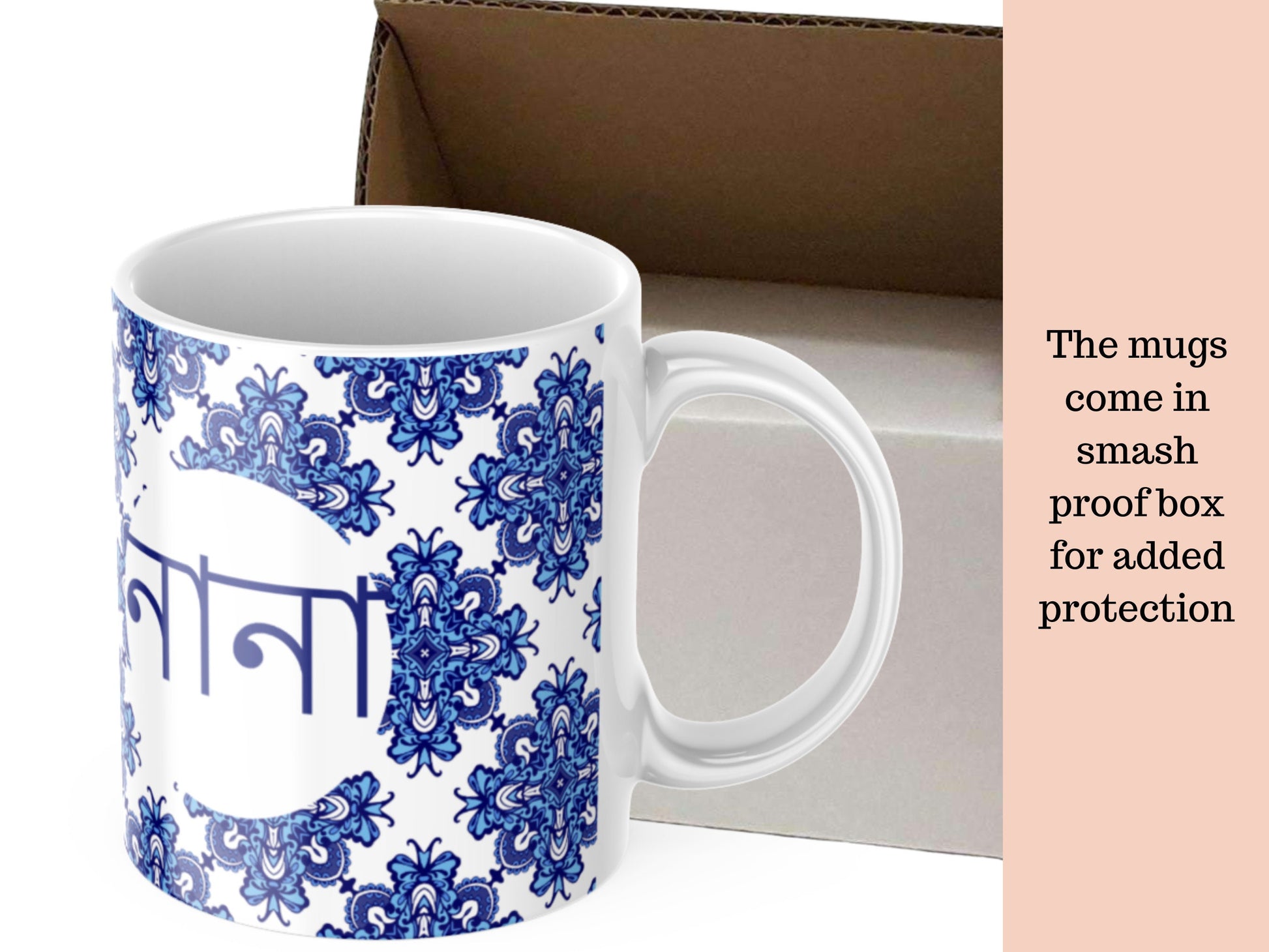 Blue Nanu or Nana mug in Bangla font, Beautiful Eid gift for grandmother, nanu and nana in Bangla font