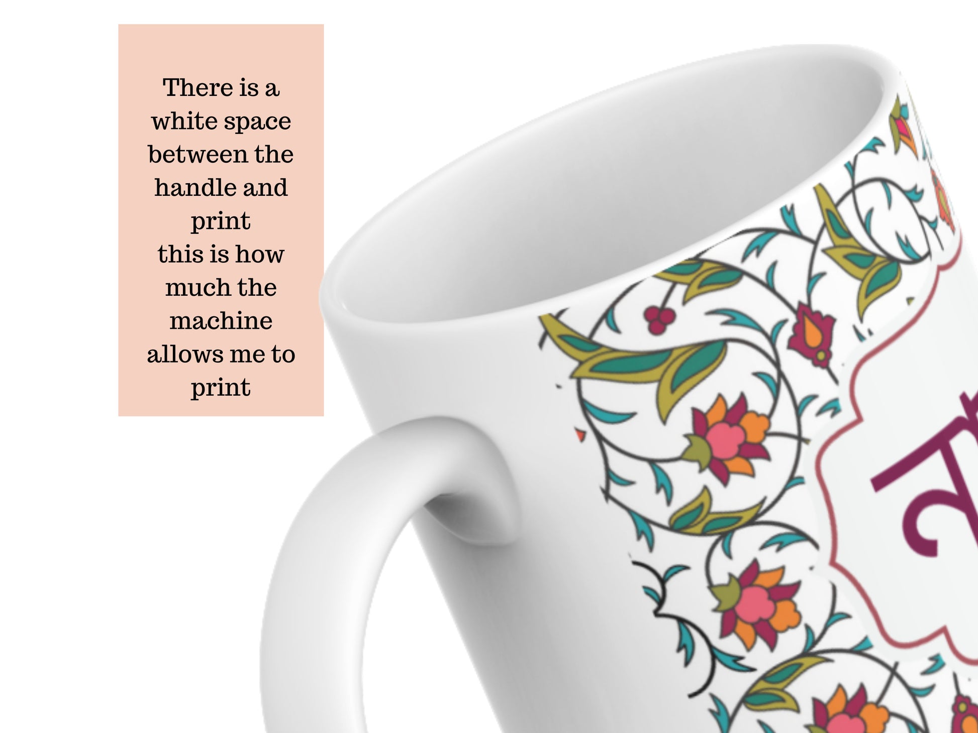 Floral Bangla Nani or Nana mug, Bengali mug for your grandmother , grandfather for Eid, For birthday or mothers day gift. Bangla font mug
