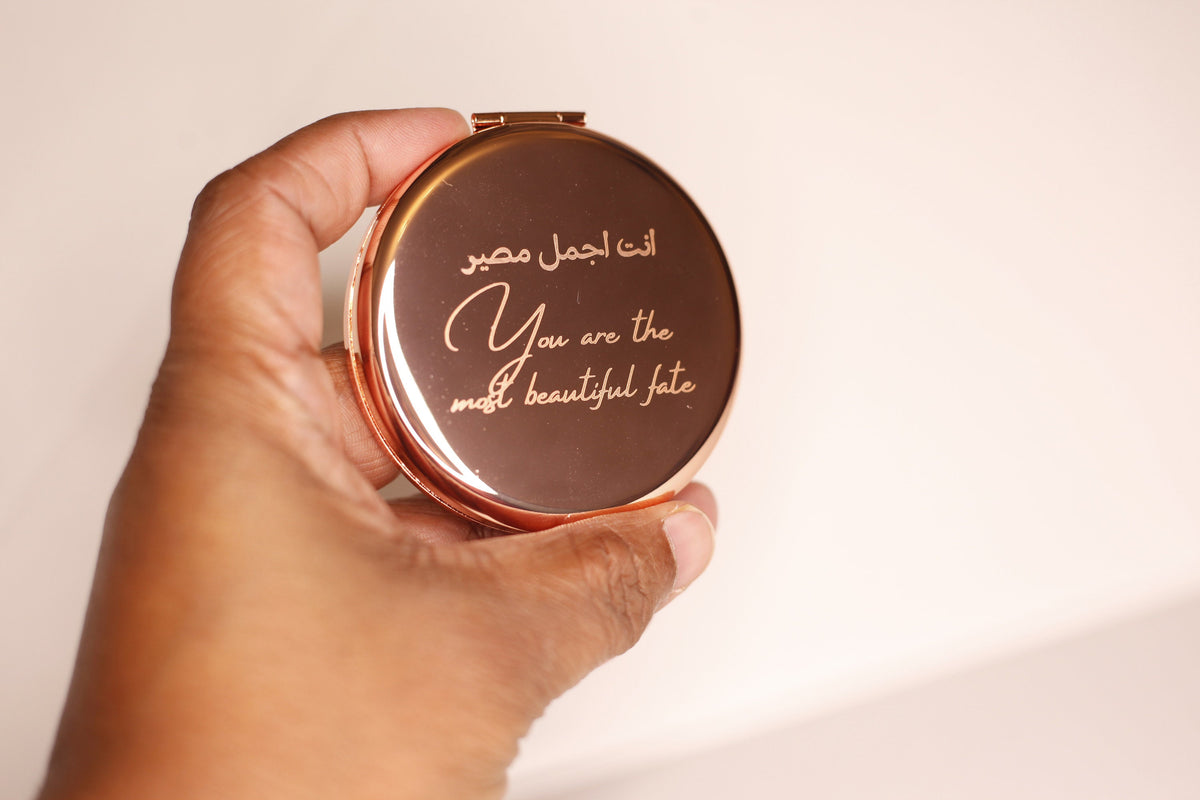 Gift box with arabic mirror engraved gift inside, beautiful gift for Eid, Eid boxed gift for mum, friend or wife
