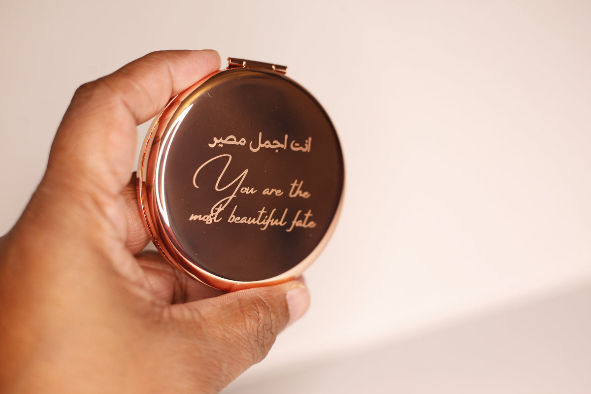 Gift box with arabic mirror engraved gift inside, beautiful gift for Eid, Eid boxed gift for mum, friend or wife