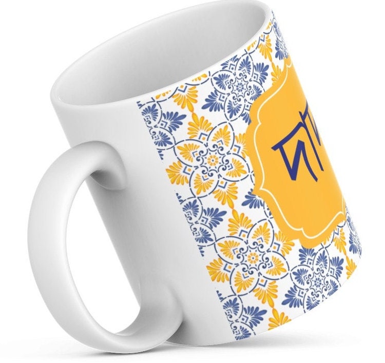 Vibrant Yellow Bangla Mug for Beloved Grandparents - Eid Gift Idea, Gift for Dada and Dadi for special occasions