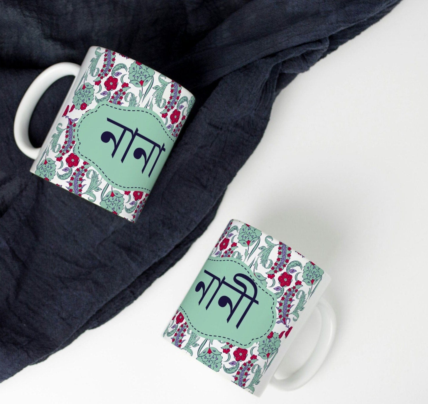 Elegant Floral Leafy Bangla Font Ceramic Mug for Nana and Nani - Ideal Eid Gift, Perfect Gift for Your Beloved Nana and Nani, Gift for EID