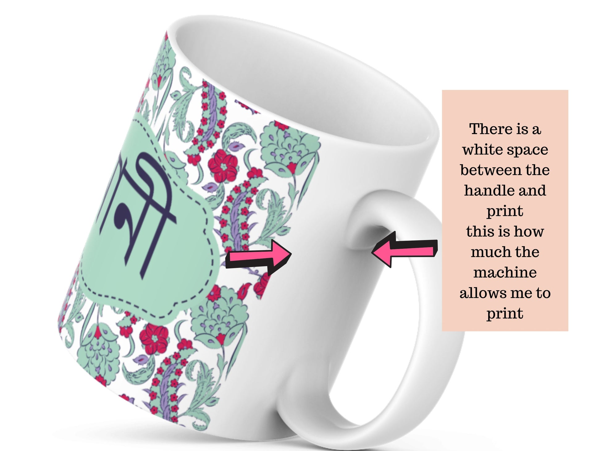 Elegant Floral Leafy Bangla Font Ceramic Mug for Nana and Nani - Ideal Eid Gift, Perfect Gift for Your Beloved Nana and Nani, Gift for EID