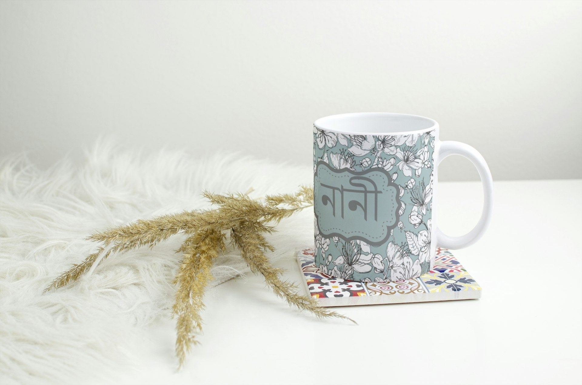 Lovely hint of mint green floral Nana nani bangla mug, perfect Eid gift for nana and nani, beautiful bangla mug set
