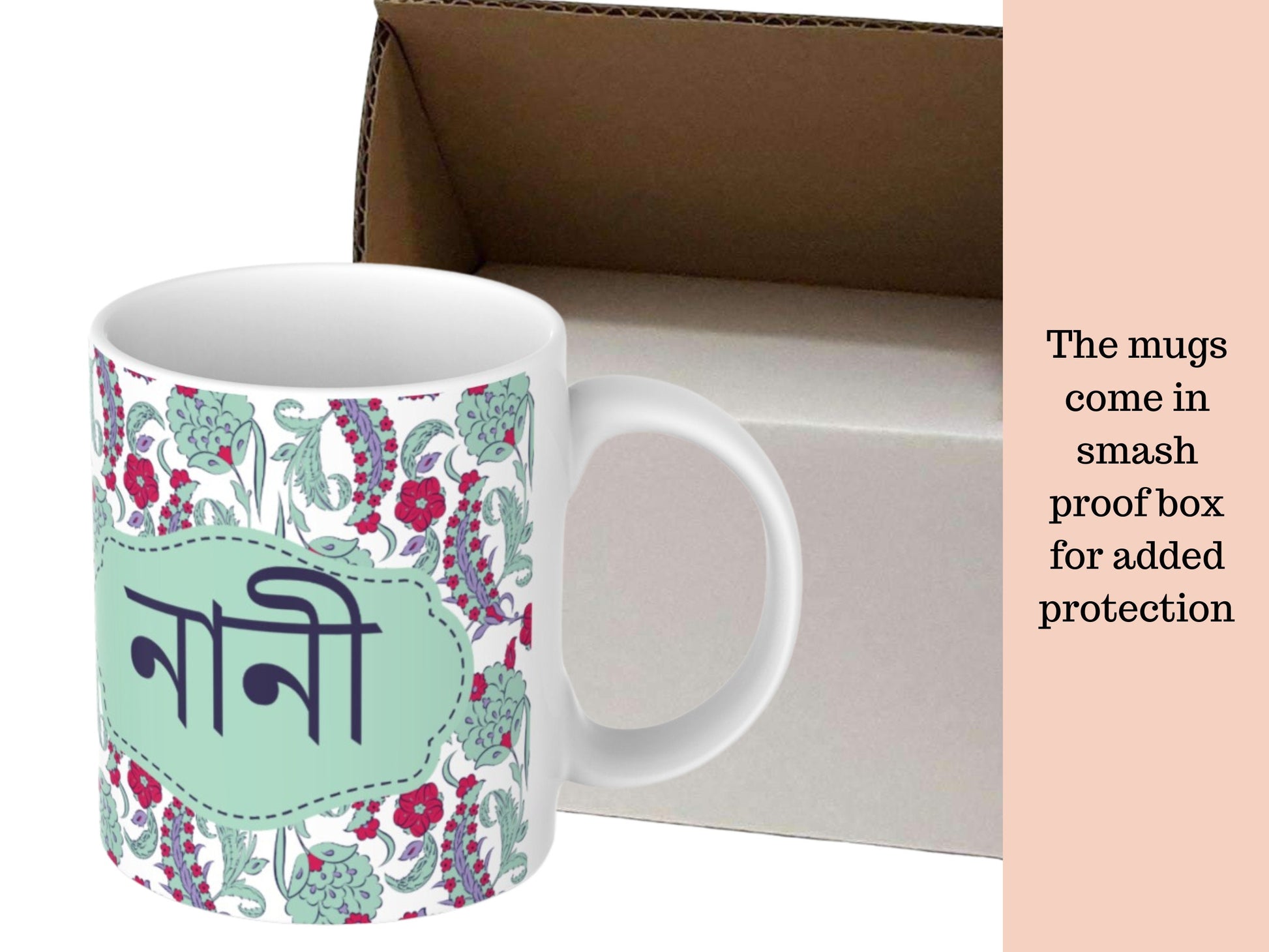 Elegant Floral Leafy Bangla Font Ceramic Mug for Nana and Nani - Ideal Eid Gift, Perfect Gift for Your Beloved Nana and Nani, Gift for EID