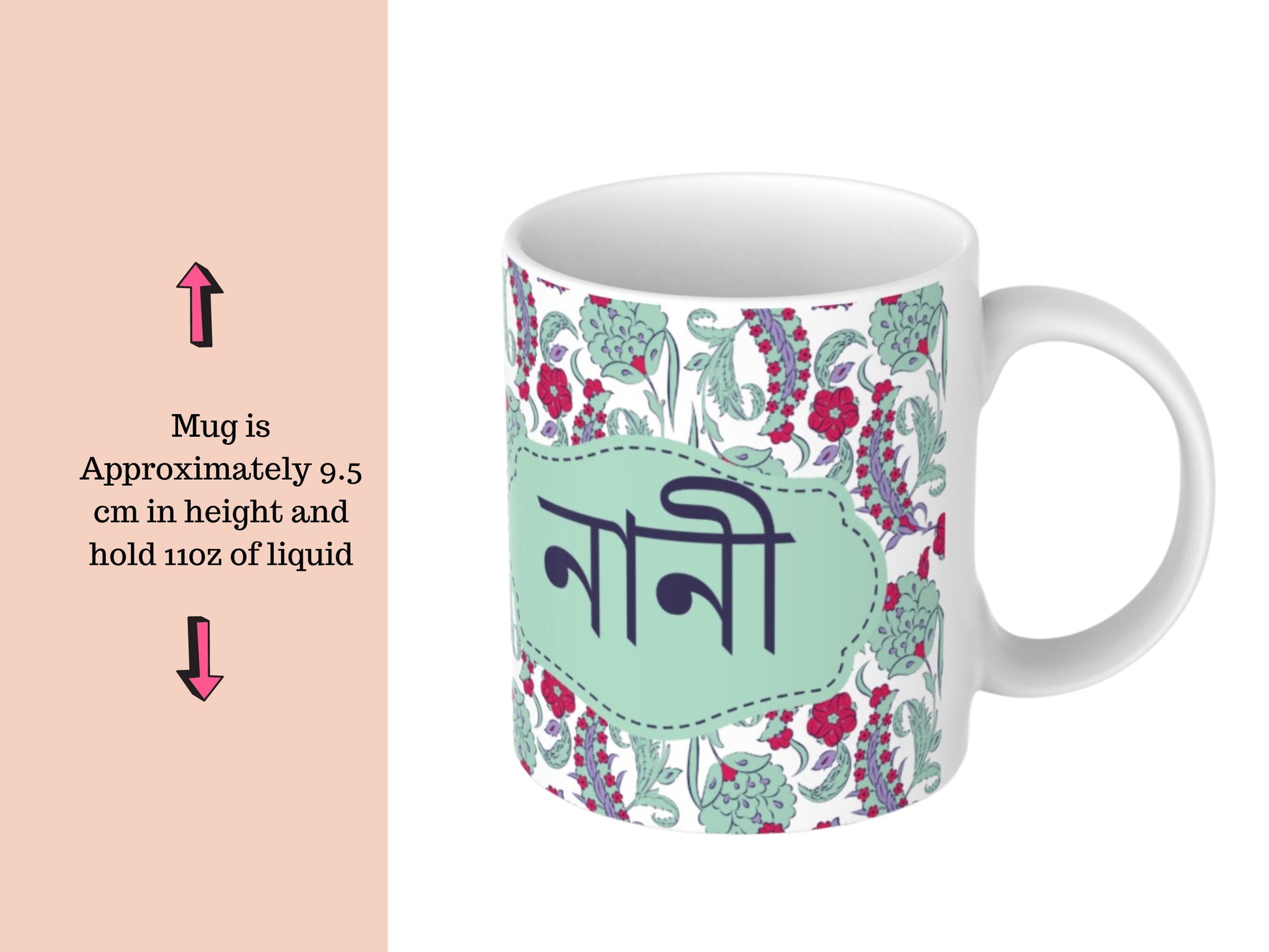 Elegant Floral Leafy Bangla Font Ceramic Mug for Nana and Nani - Ideal Eid Gift, Perfect Gift for Your Beloved Nana and Nani, Gift for EID