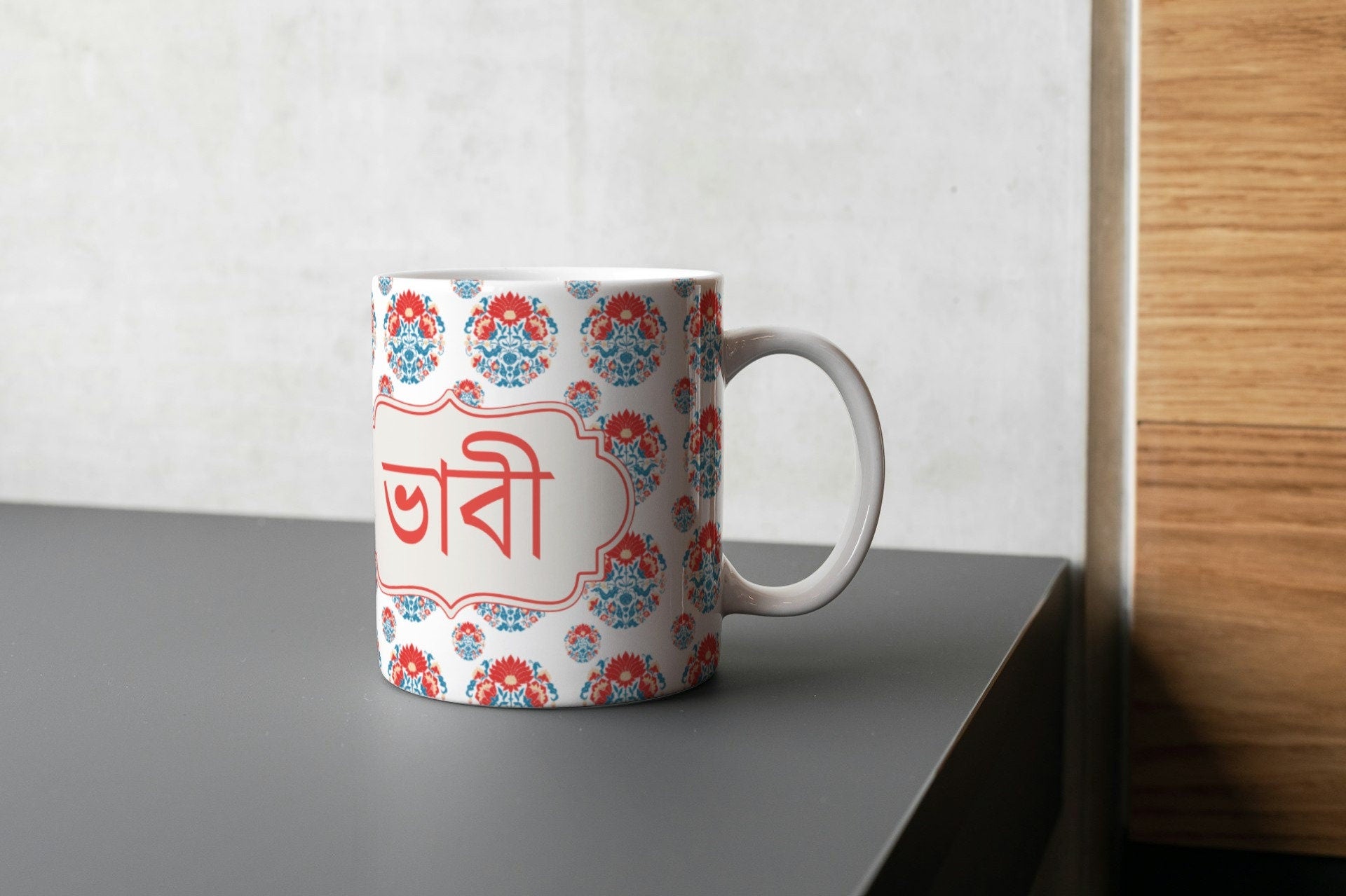 Handcrafted Bangla Bhabi and Bhai Ceramic Mug - Unique Gift for Wedding or Birthday, Celebrate with Style Bhabi ,Bhai written in Bangla font