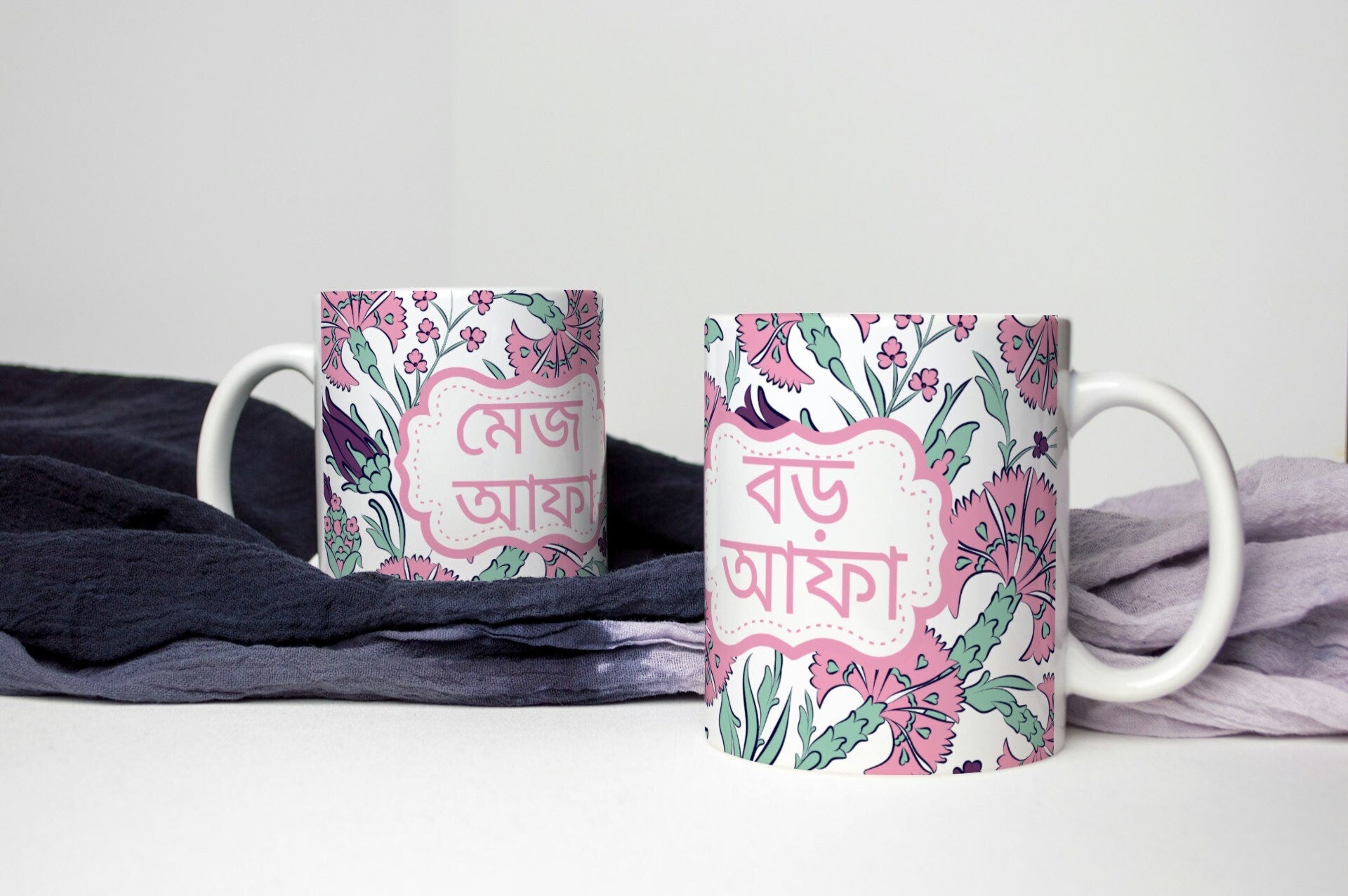 Bengali Mugs Mejo afa, suto afa, boro afa, big sister mugs in Bangla Font, Mugs read Big sister, middle sister and little sister in Bangla
