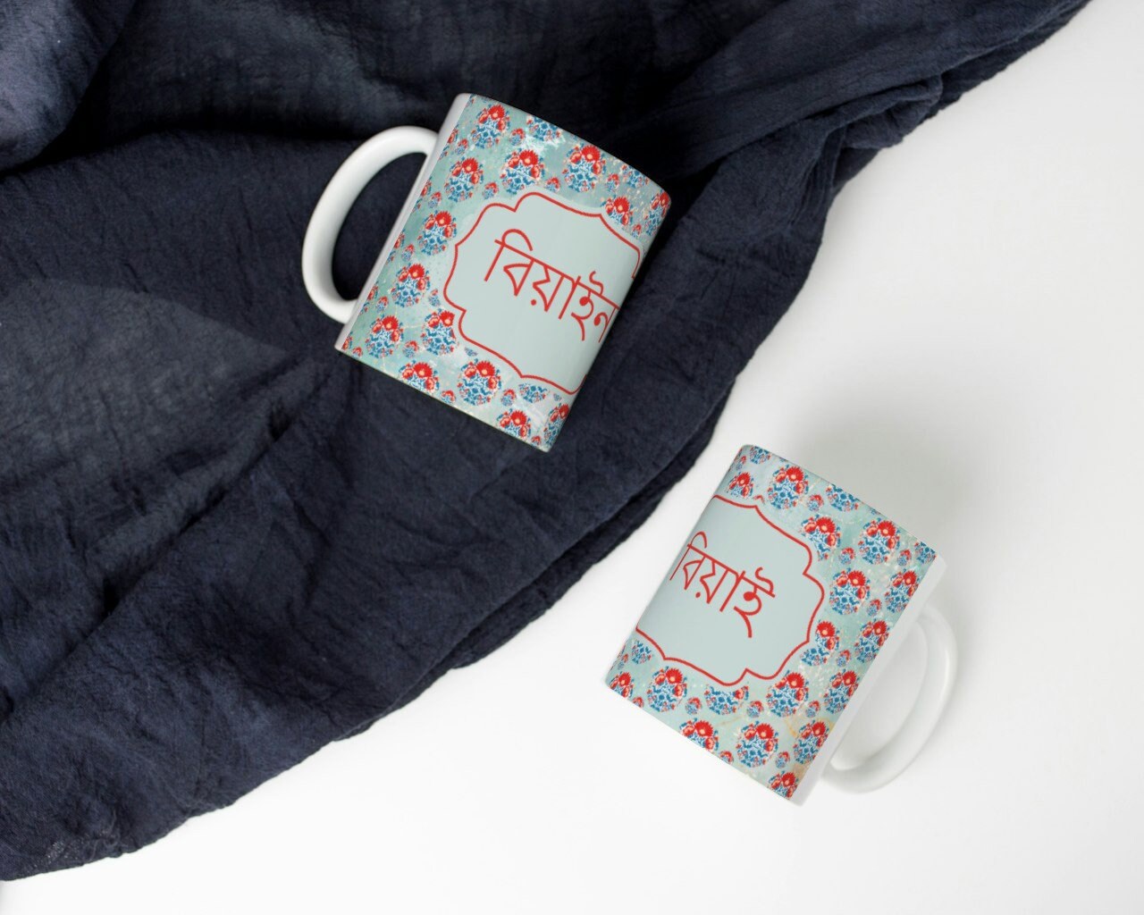 11oz Bangla Mug for In-Laws - Ideal Wedding Gift for Your Loved Ones, Bangla-Inspired 11oz Coffee Mug for In-Laws - Perfect Wedding Present