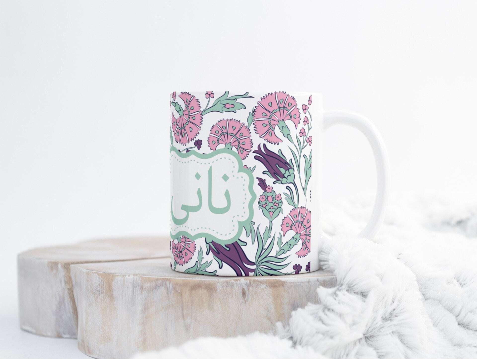 Urdu Mug with Traditional Ethnic Design Nani written in Urdu font, Nani or Nana Urdu font perfect coffee mug