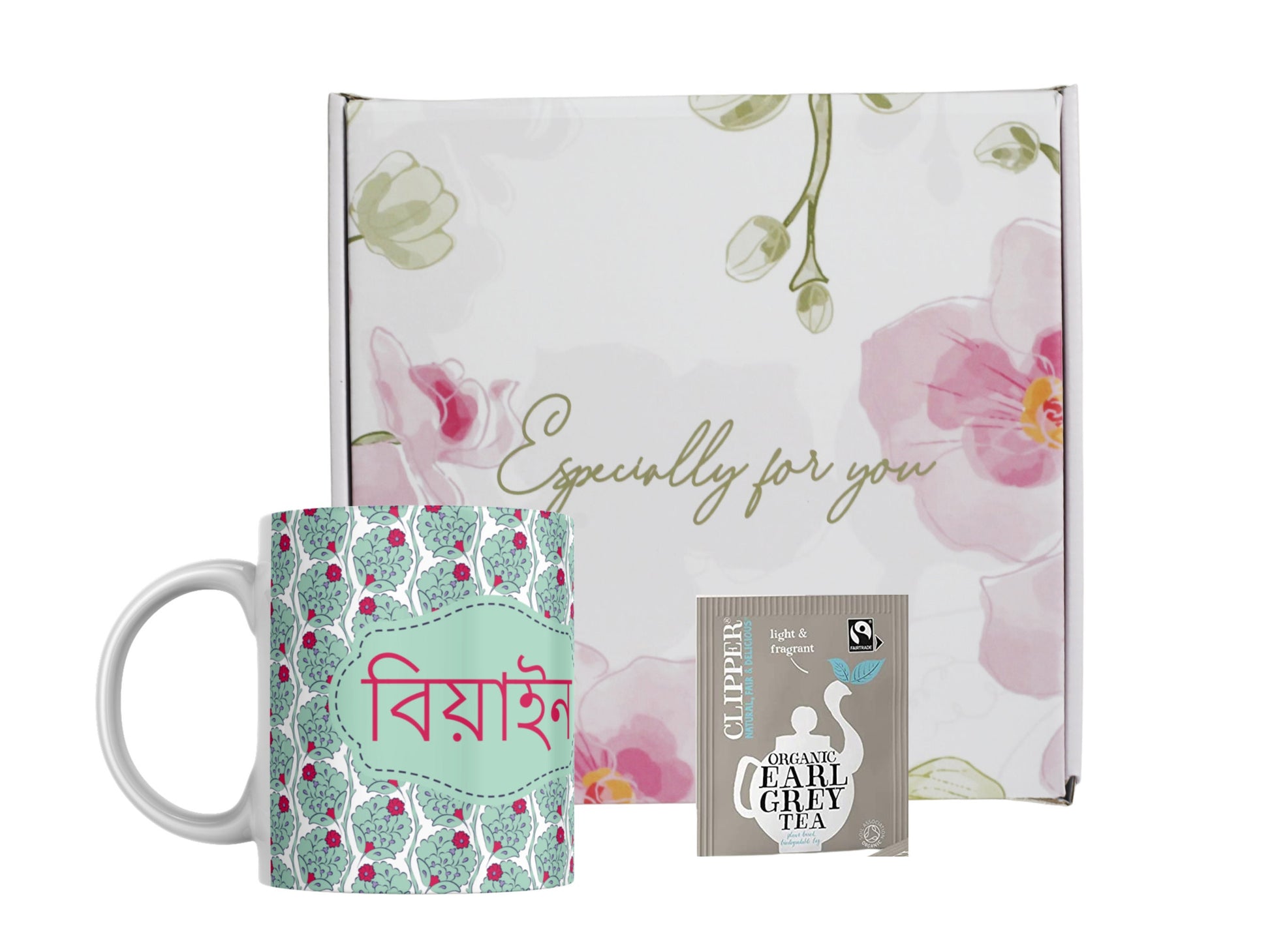 Bengali Mugs Beyai and Beyain in Bangla font for wedding gifts, Perfect Bangle font mugs to gift new in laws
