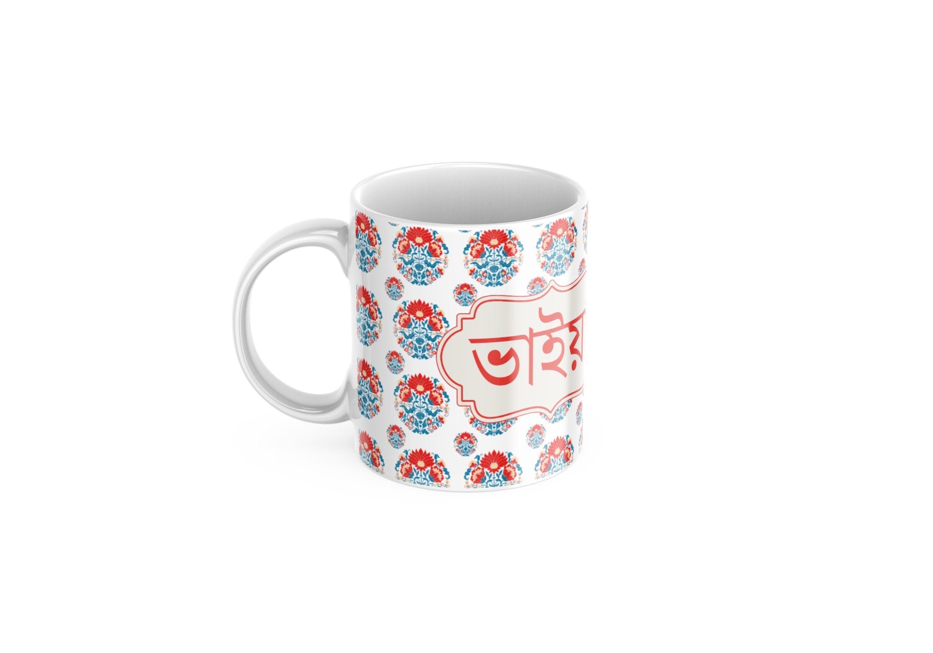 Handcrafted Bangla Bhabi and Bhai Ceramic Mug - Unique Gift for Wedding or Birthday, Celebrate with Style Bhabi ,Bhai written in Bangla font
