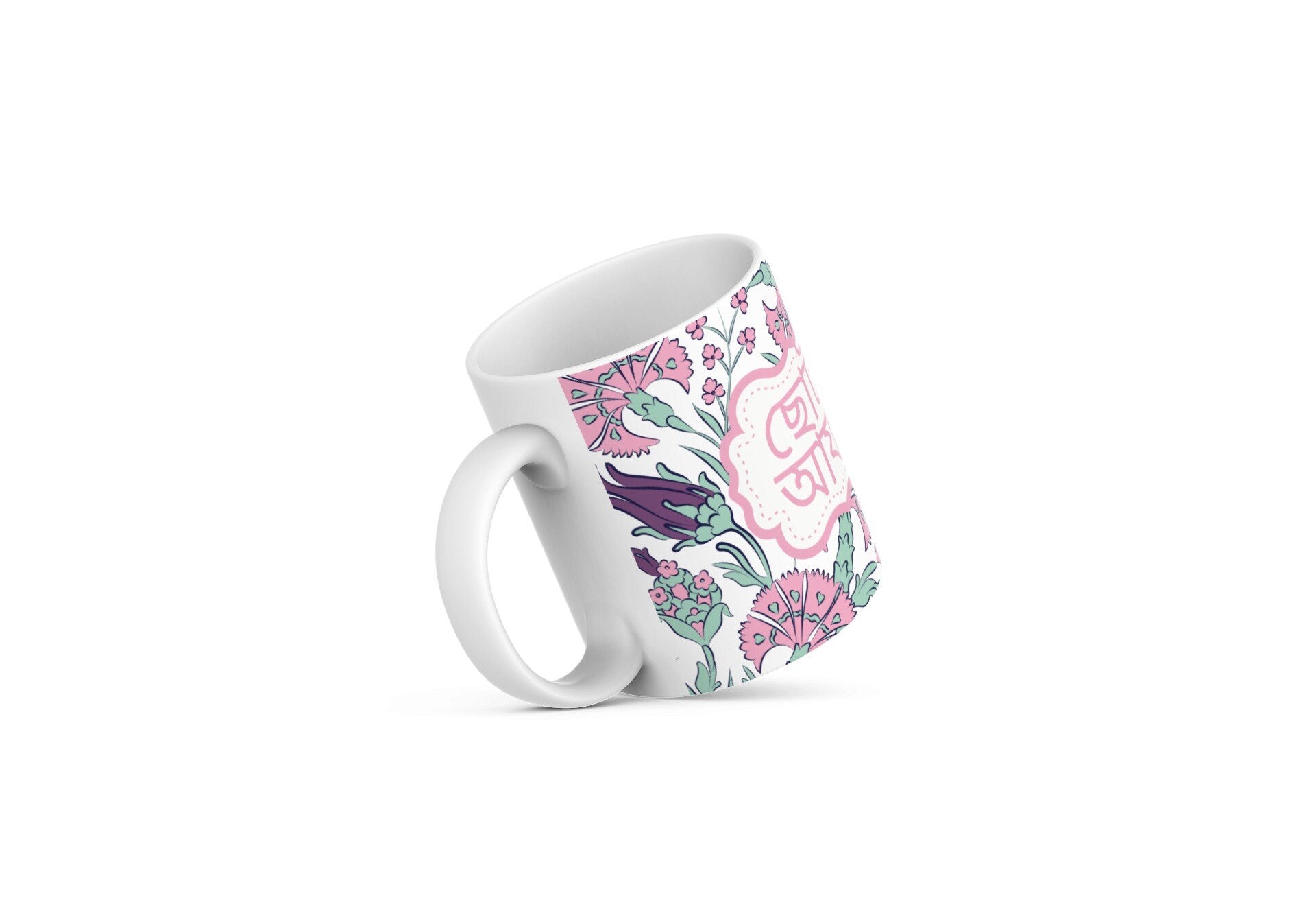 Bengali Mugs Mejo afa, suto afa, boro afa, big sister mugs in Bangla Font, Mugs read Big sister, middle sister and little sister in Bangla