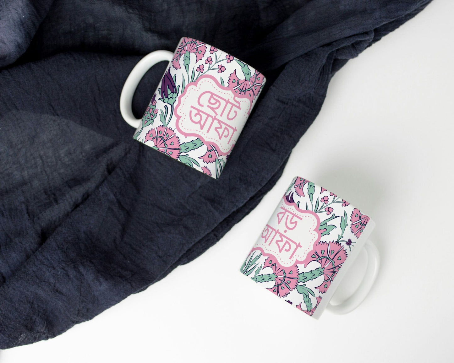 Bengali Mugs Mejo afa, suto afa, boro afa, big sister mugs in Bangla Font, Mugs read Big sister, middle sister and little sister in Bangla