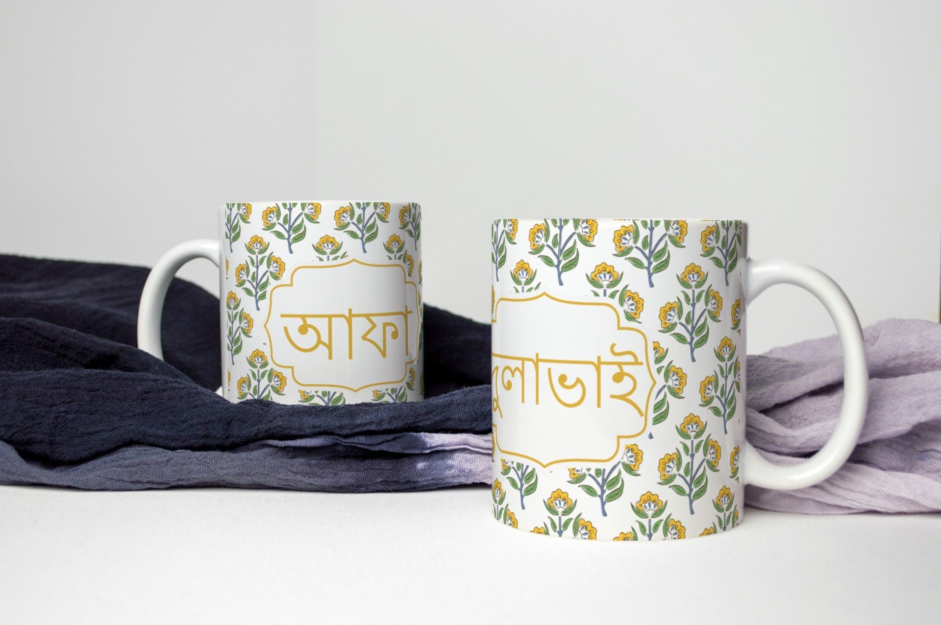 Bengali Dulabai and Afa Mug in Bangla font for wedding gifts, Perfect Bangle font mugs to gift new in laws, Sister and Brother in law