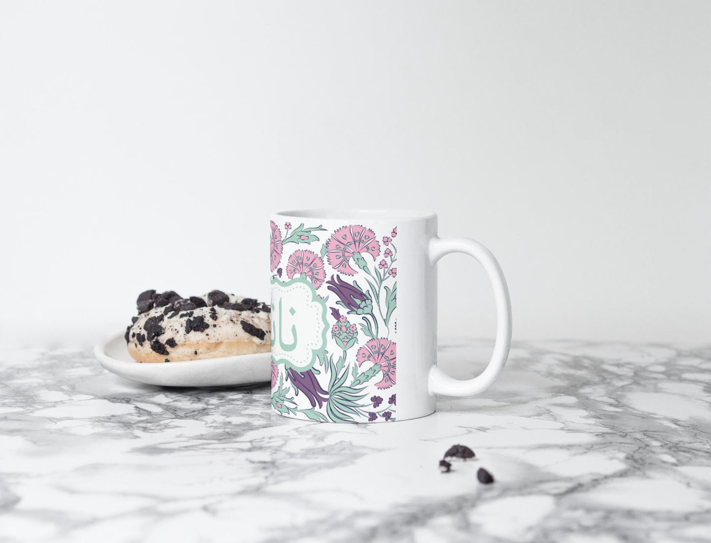 Urdu Mug with Traditional Ethnic Design Nani written in Urdu font, Nani or Nana Urdu font perfect coffee mug
