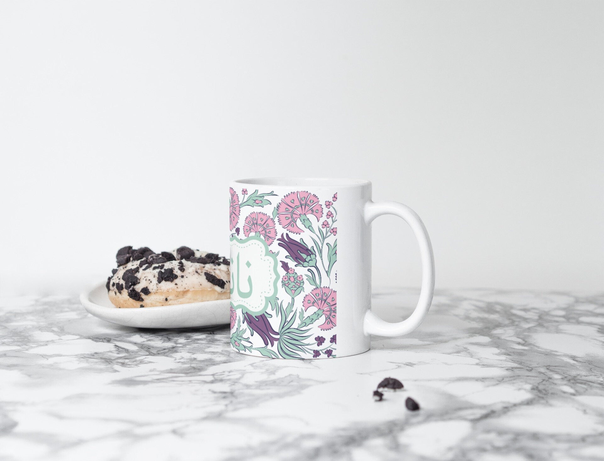 Urdu Mug with Traditional Ethnic Design Nani written in Urdu font, Nani or Nana Urdu font perfect coffee mug
