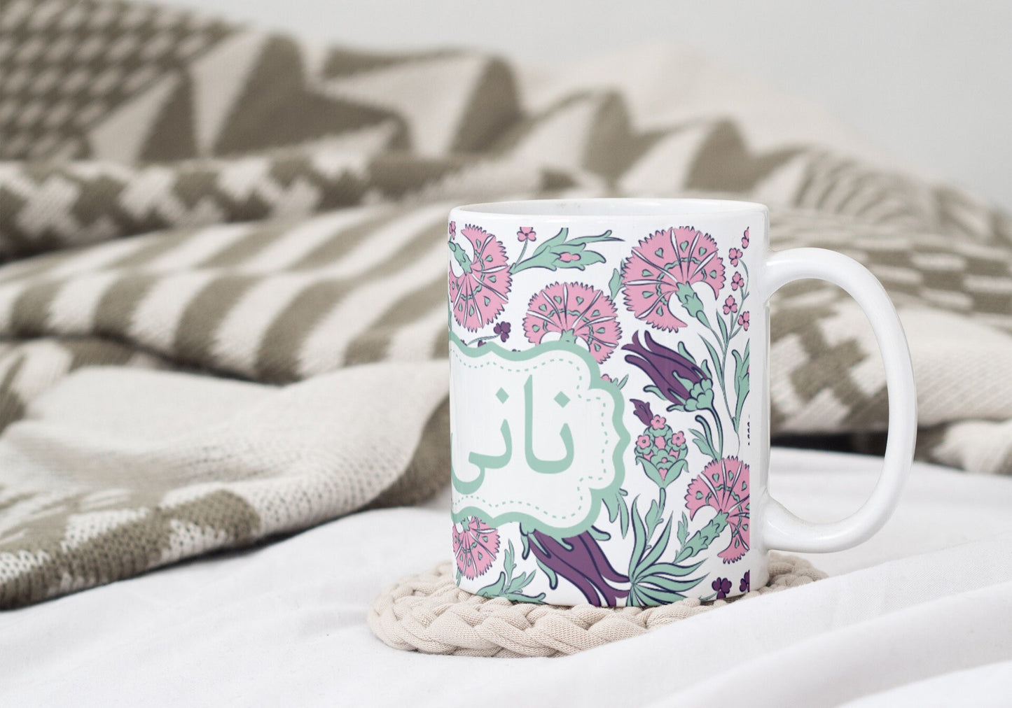 Urdu Mug with Traditional Ethnic Design Nani written in Urdu font, Nani or Nana Urdu font perfect coffee mug