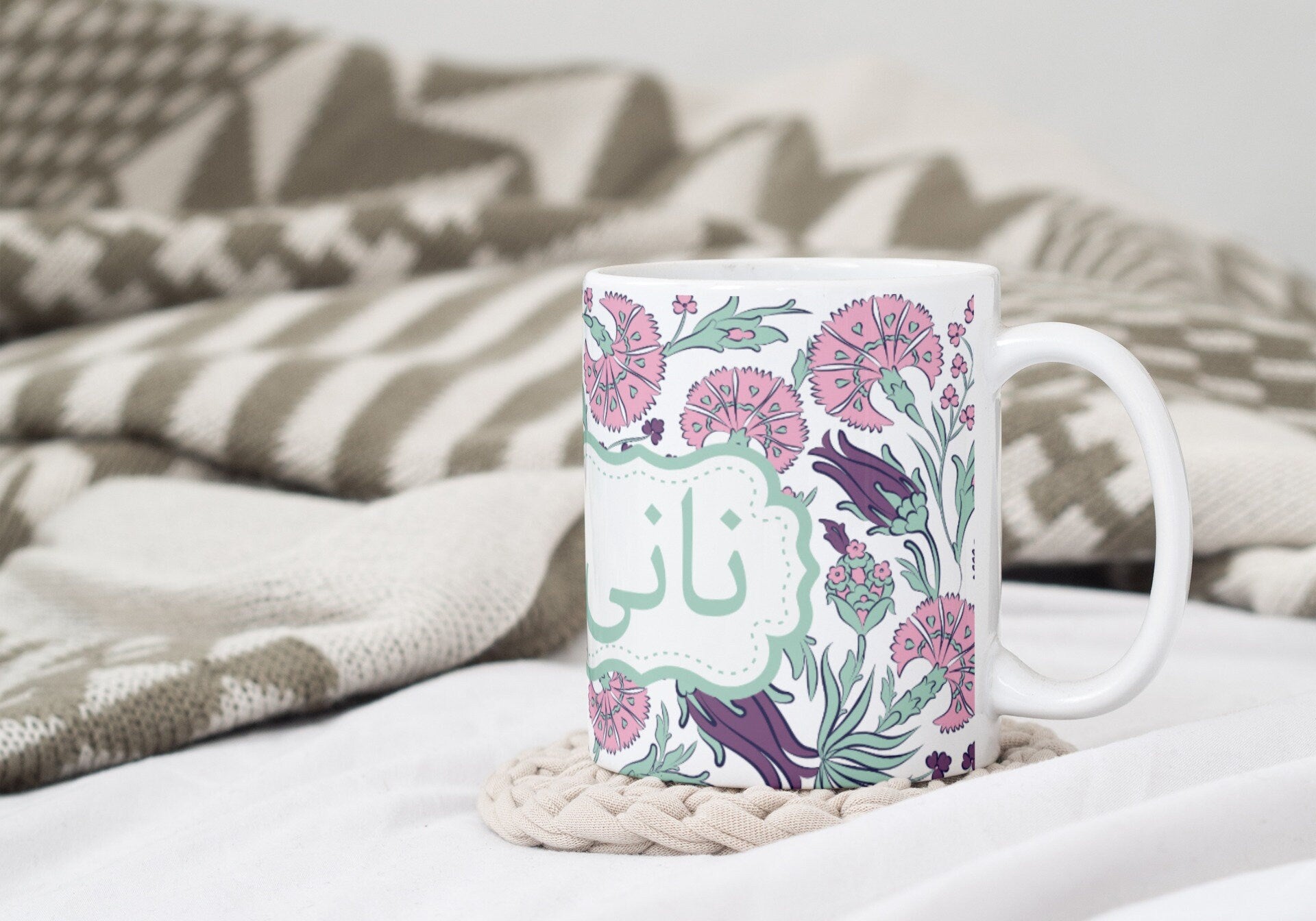 Urdu Mug with Traditional Ethnic Design Nani written in Urdu font, Nani or Nana Urdu font perfect coffee mug