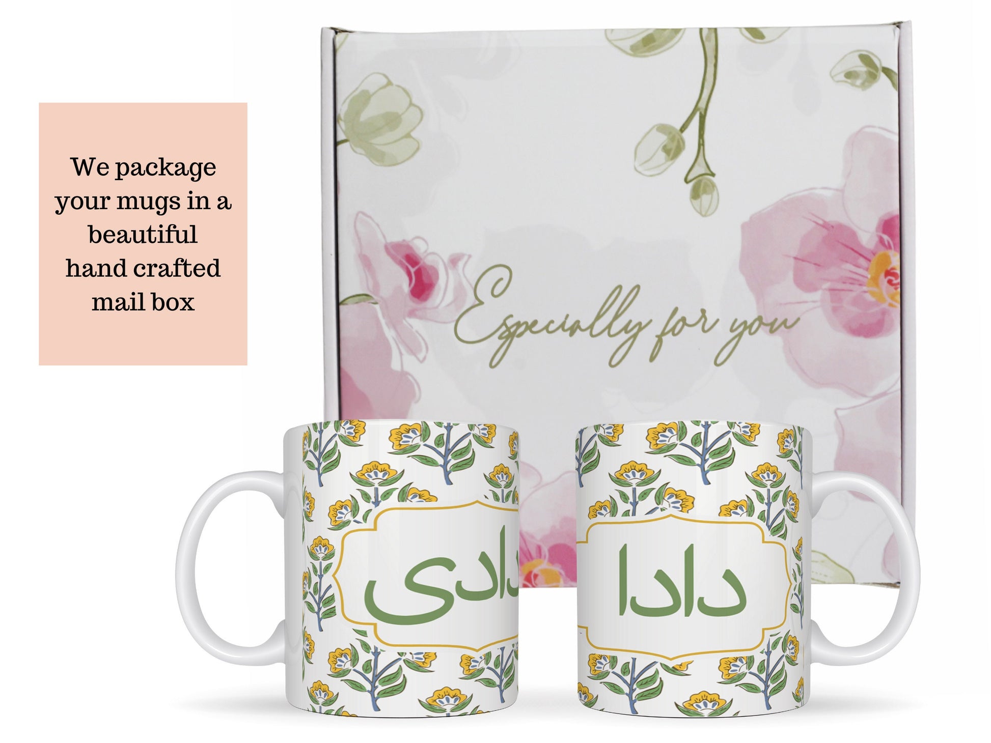 Urdu Grandparents Mug with Yellow Floral Design - Handcrafted Gift for Dadi & Dada