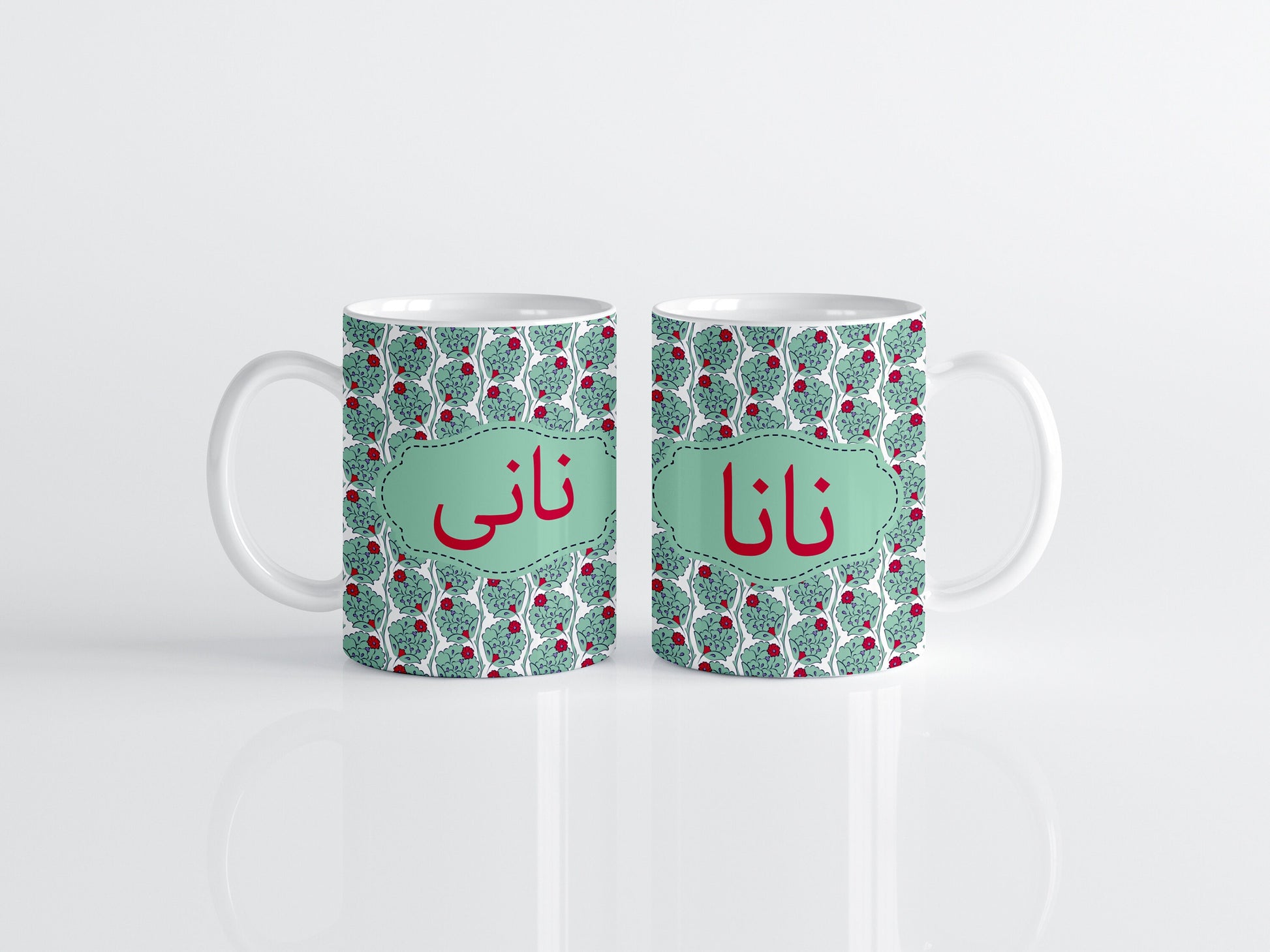 Green Small Urdu floral Mug Traditional Ethnic Design Nani or Nana written in Urdu font, perfect coffee mug, Ideal desi grandparent gift