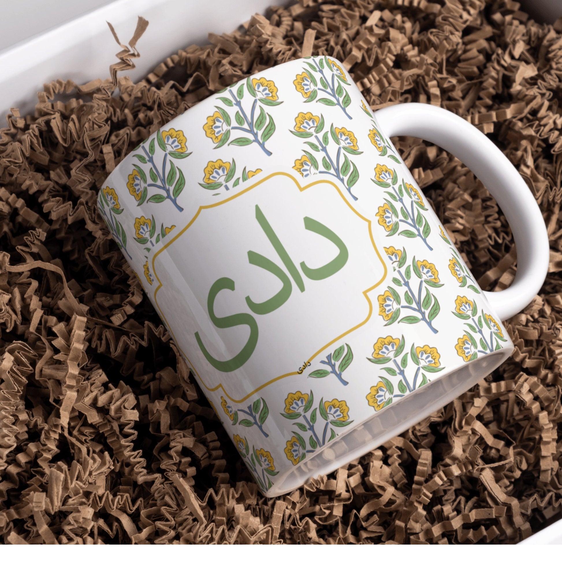 Urdu Grandparents Mug with Yellow Floral Design - Handcrafted Gift for Dadi & Dada