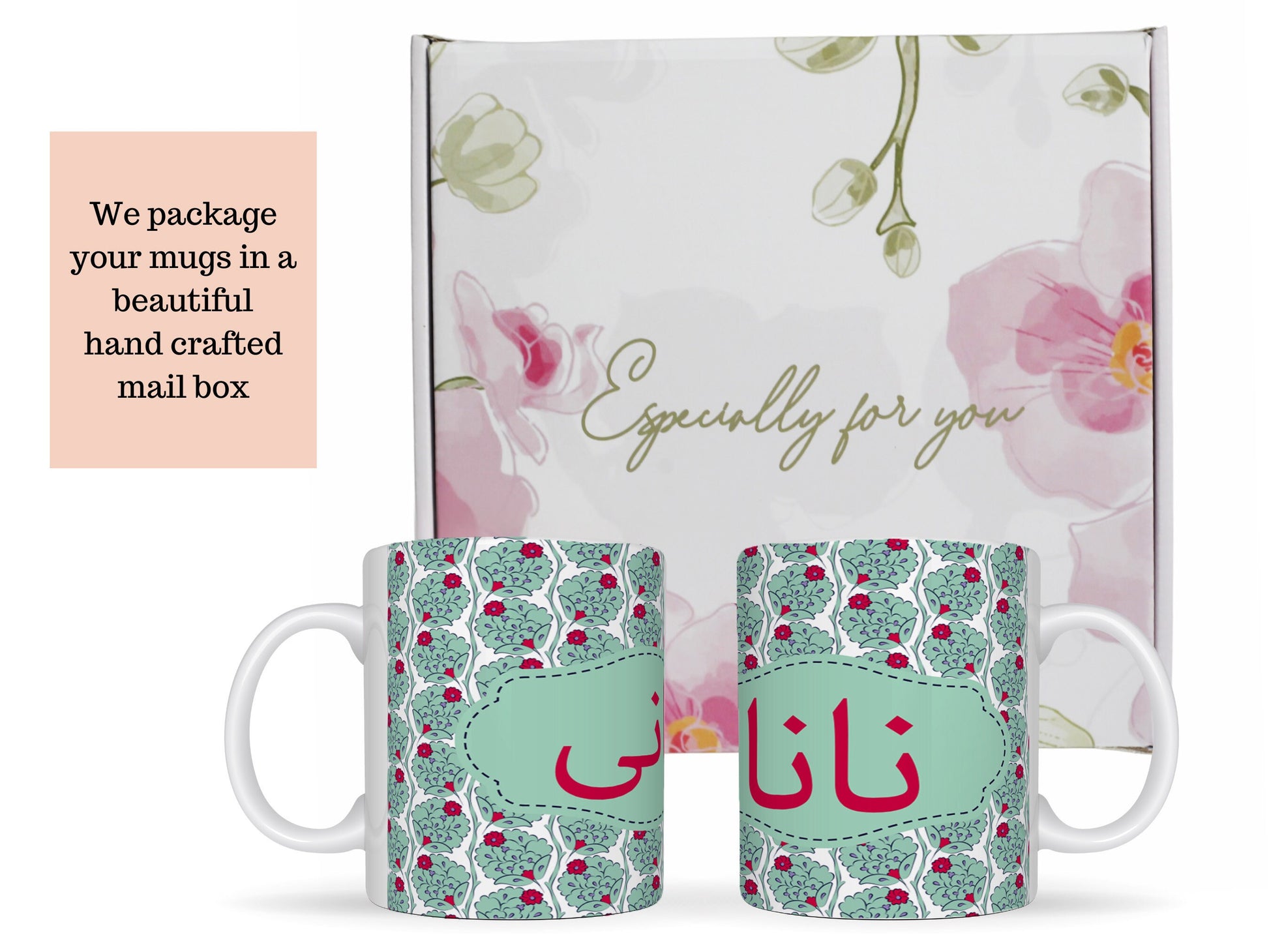 Green Small Urdu floral Mug Traditional Ethnic Design Nani or Nana written in Urdu font, perfect coffee mug, Ideal desi grandparent gift