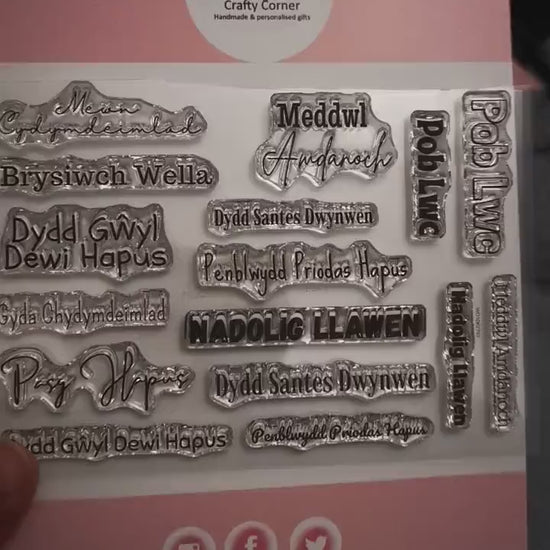 Clear Welsh stamps, Rubber welsh Stamps, Nadolig Llawen, Pasg Hapus and many more in a pack, Welsh language clear stamp