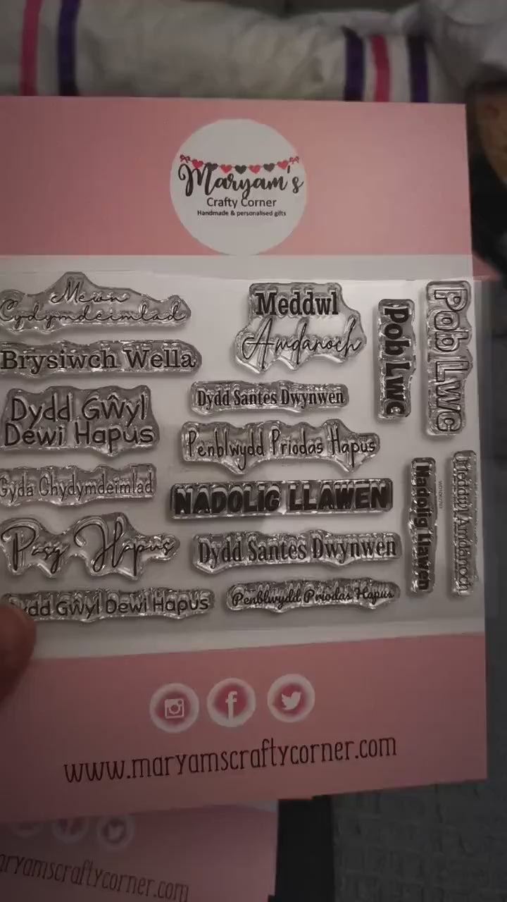 Clear Welsh stamps, Rubber welsh Stamps, Nadolig Llawen, Pasg Hapus and many more in a pack, Welsh language clear stamp
