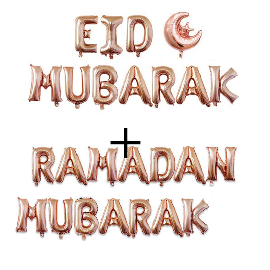 Rose Gold  Mubarak and Eid Mubarak decoration bundle for Eid and Ramadan Decor, Ramadan and Eid Banner bundle for the house